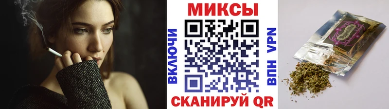 Купить закладки  Курчалой  БУТИРАТ буратино 