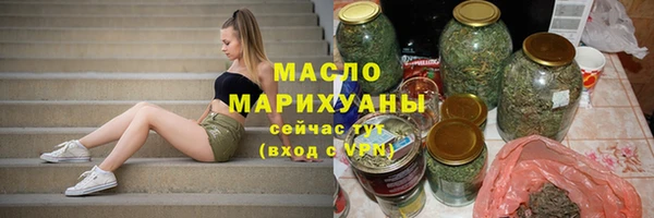 прущий лед Богородицк
