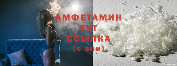 мяу мяу мука Бронницы