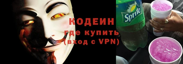 прущий лед Богородицк