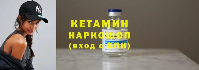 соль курить ск Богданович