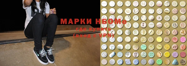 Альфа ПВП Белоозёрский