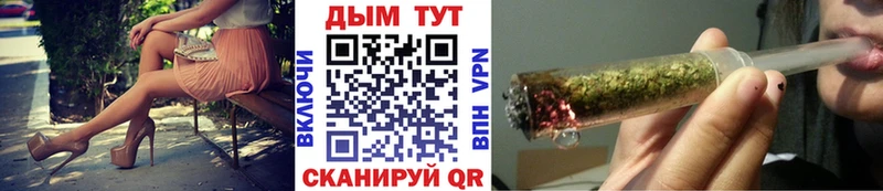 Марихуана SATIVA & INDICA  Купить где  Курчалой 